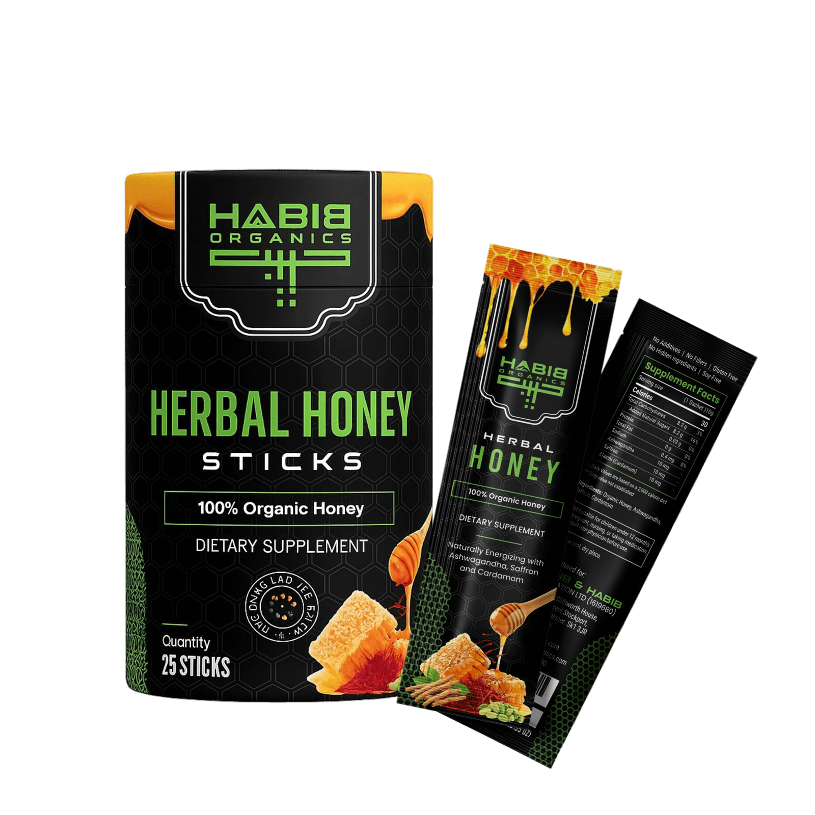 Herbal Honey Sticks with Ashwagandha, Saffron and Elaichi (Cardamom)