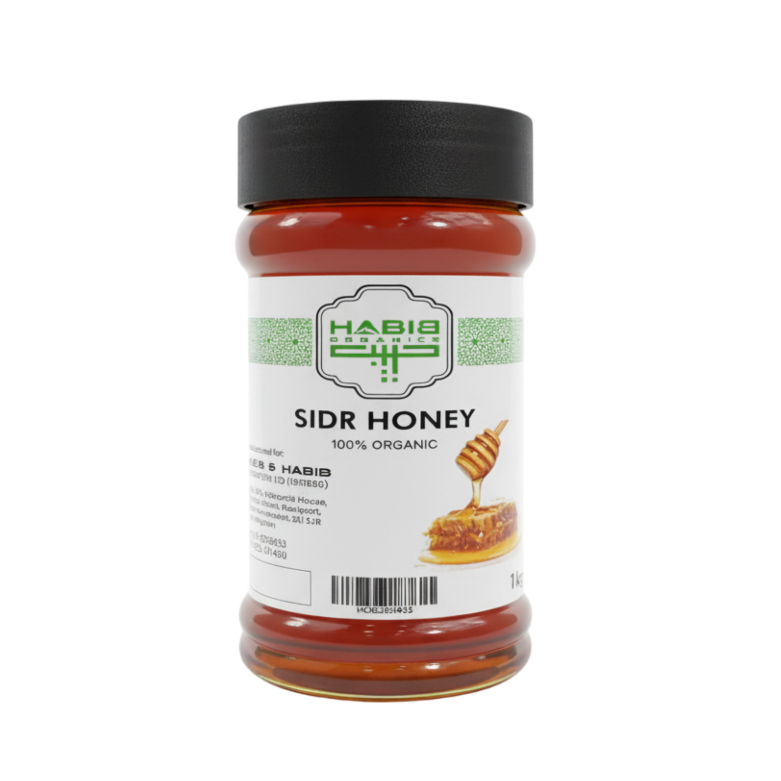 Sidr Honey - 100% Organic