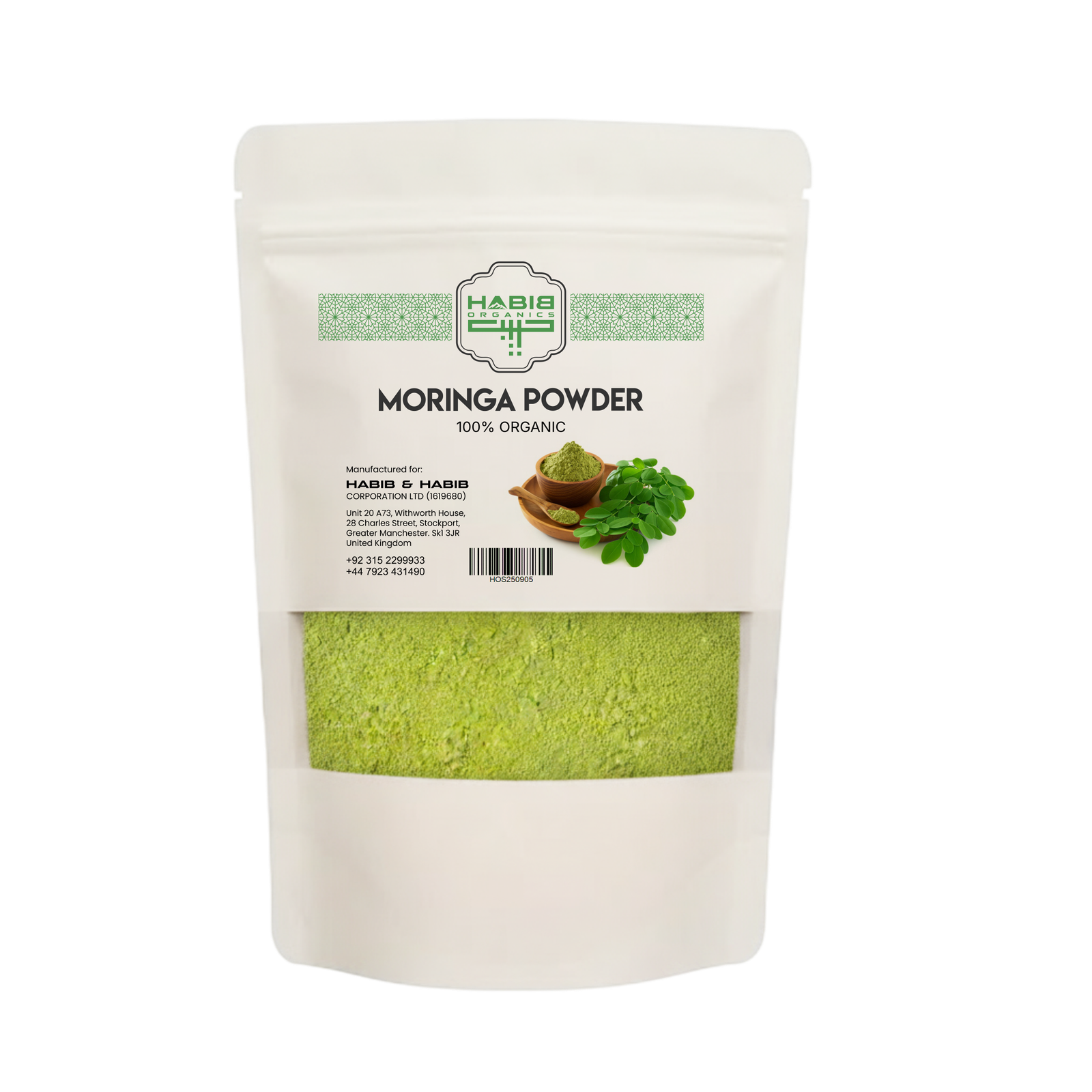 Moringa Powder