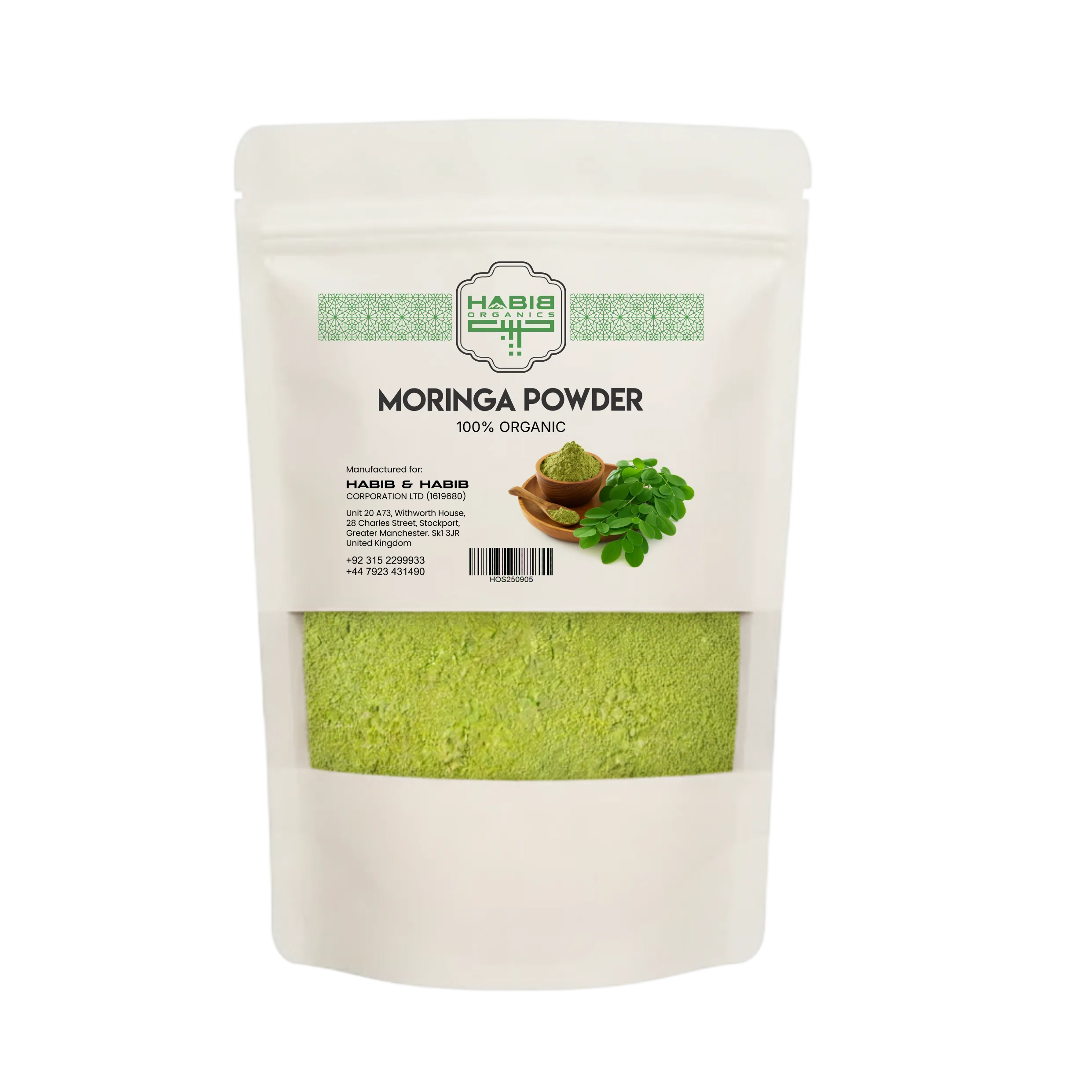 Moringa Powder