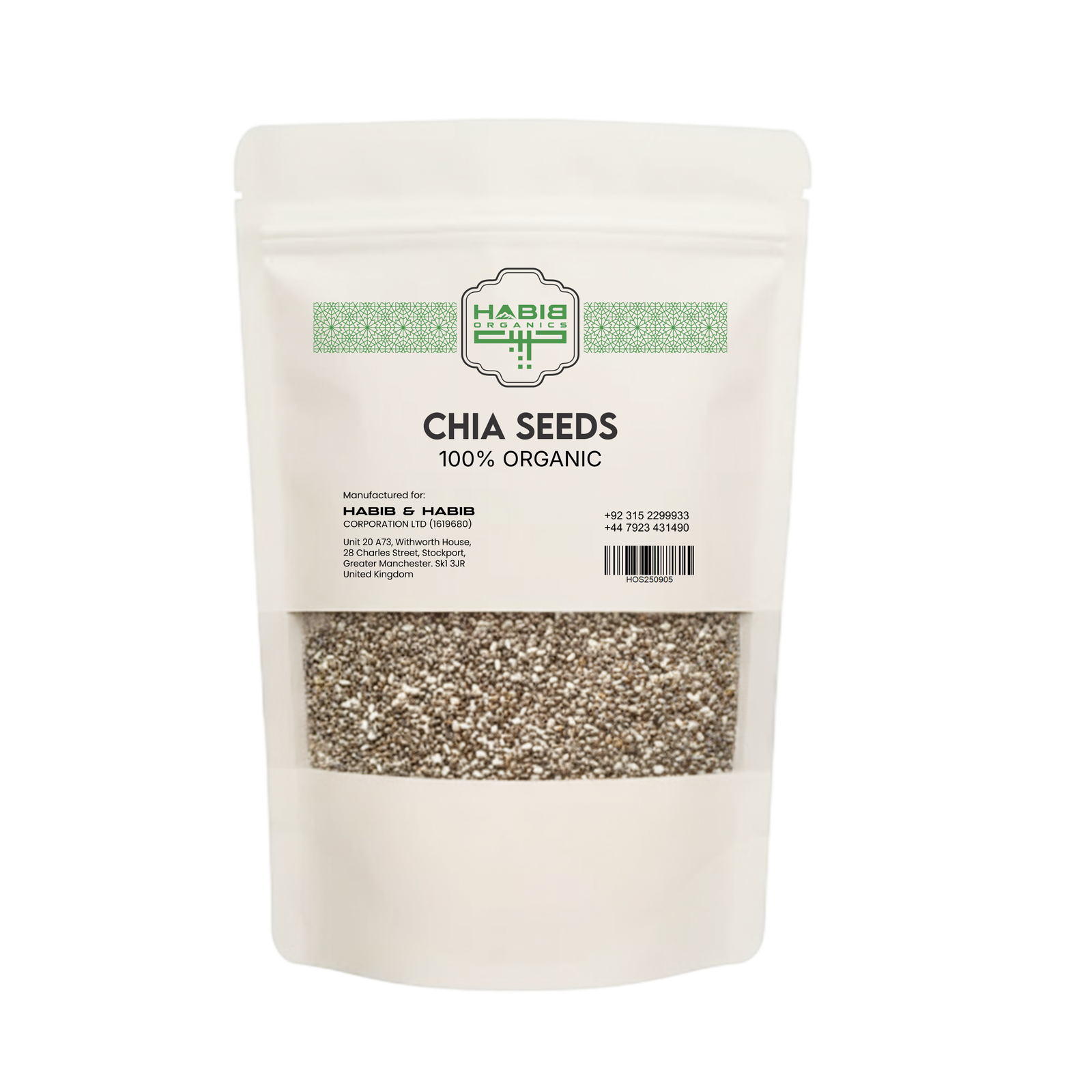 Chia Seeds - High in Fiber & Omega-3 Superfood