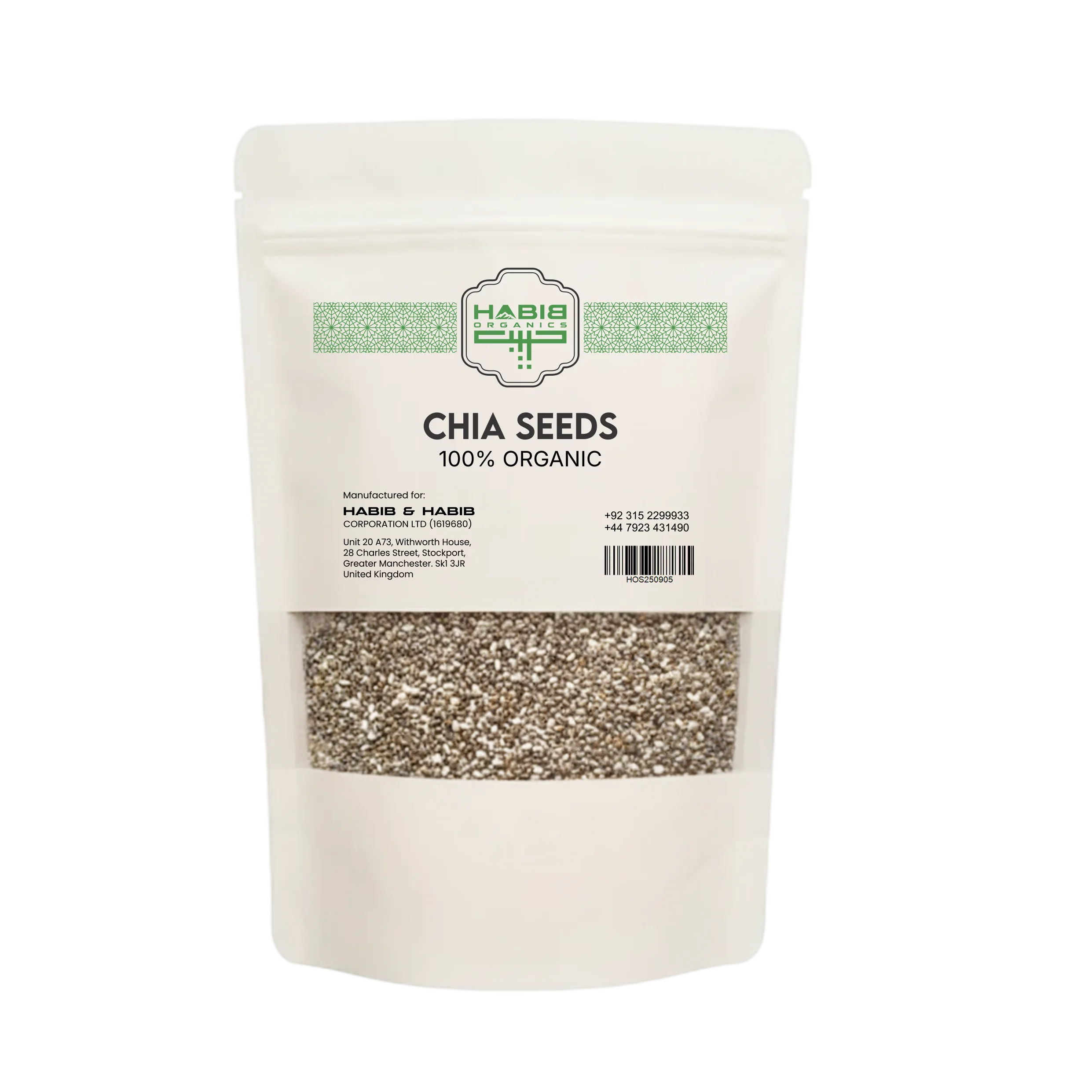 Chia Seeds - High in Fiber & Omega-3 Superfood