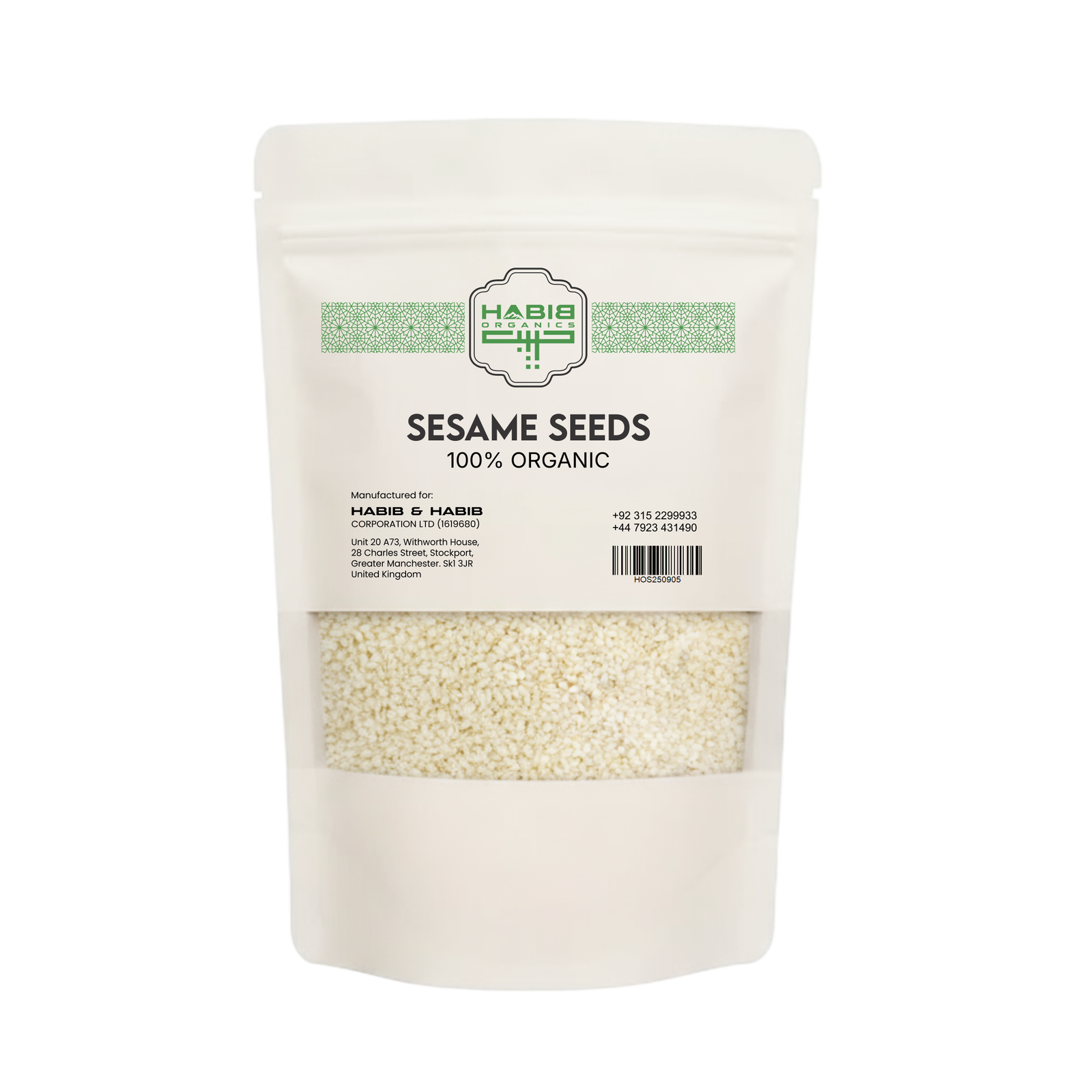 Sesame Seeds - Tiny Seeds, Strong Health