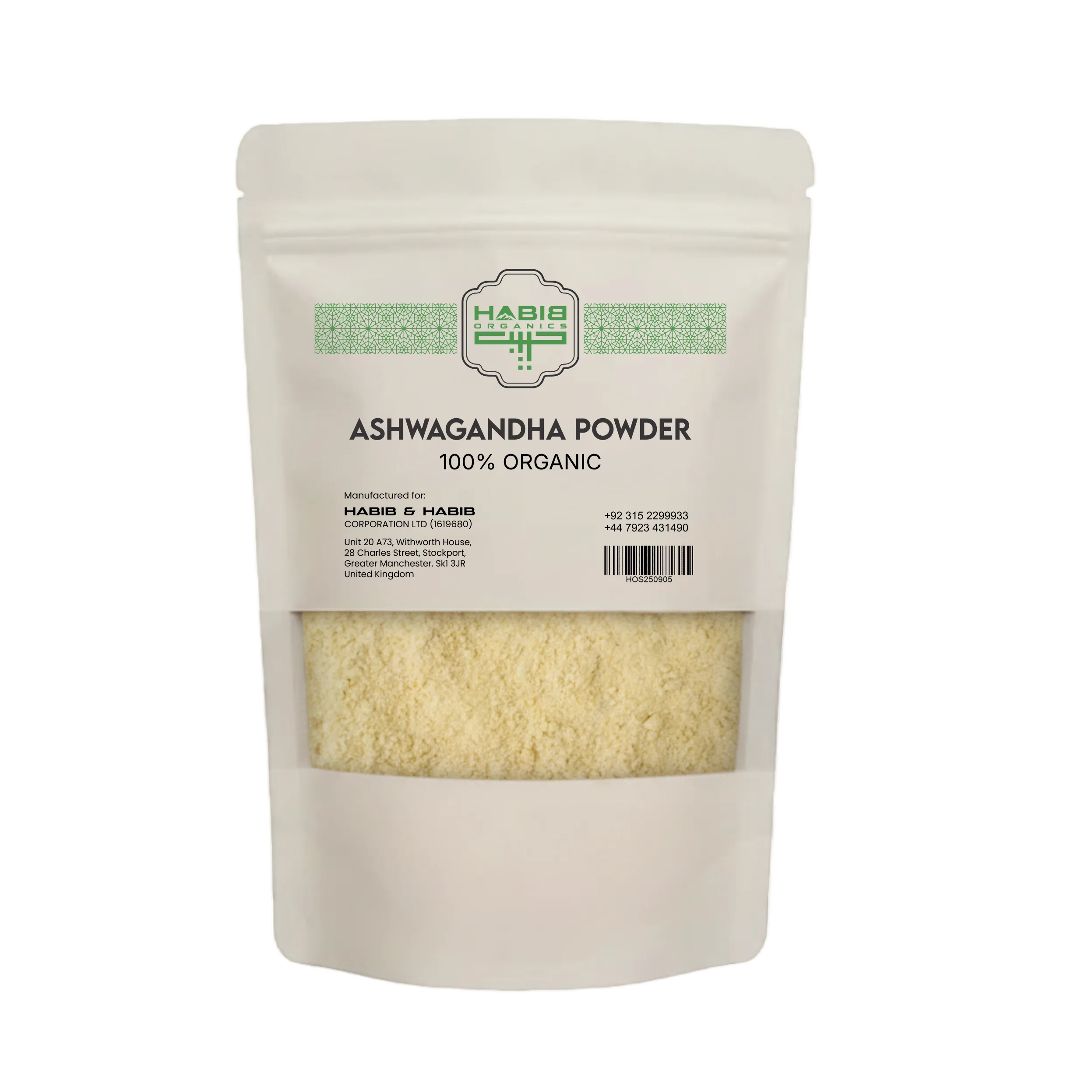Ashwagandha Stress Relief Powder